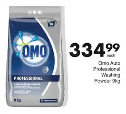 Save Hyper Omo Auto Professional Washing Powder 9kg offer