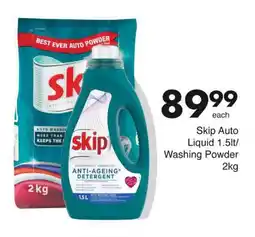 Save Hyper Skip Auto Liquid 1.5lt/ Washing Powder 2kg offer