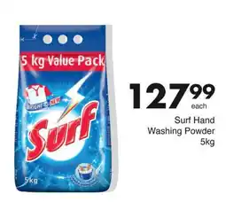 Save Hyper Surf Hand Washing Powder 5kg offer