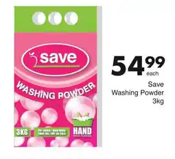 Save Hyper Save Washing Powder 3kg offer