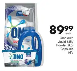 Save Hyper Omo Auto Liquid 1.5lt/ Powder 2kg/ Capsules 16's offer