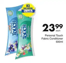 Save Hyper Personal Touch Fabric Conditioner 500ml offer