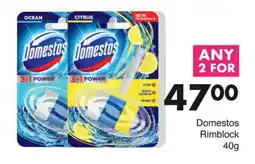 Save Hyper Domestos Rimblock 40g offer