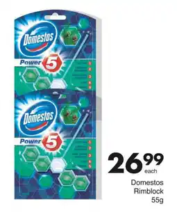 Save Hyper Domestos Rimblock 55g offer