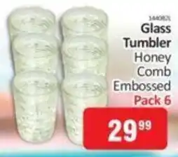 Glass Tumbler Honey Comb Embossed 6s