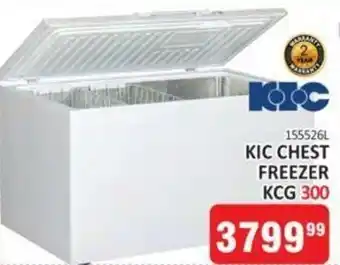KitKat Cash and Carry KIC Chest Freezer KCG 300 offer