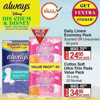 Dis-Chem Cotton Soft Ultra-Thin Pads Value Pack offer