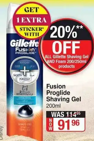 Dis-Chem Fusion Proglide Shaving Gel 200ml offer