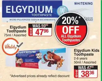 Dis-Chem Elgydium Kids Toothpaste 2-6years 50ml offer