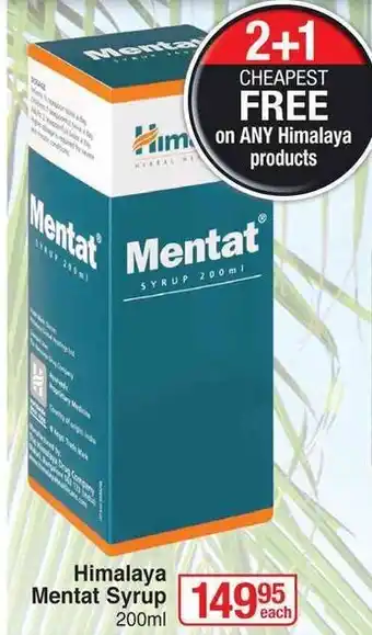 Dis-Chem Himalaya Mentat Syrap 200ml offer