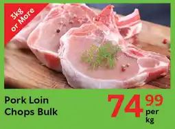 Oxford Freshmarket Pork Loin Chops Bulk offer