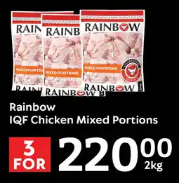 Oxford Freshmarket Rainbow IQF Chicken Mixed Portions offer