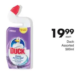 Save Hyper Duck Assorted 500ml offer