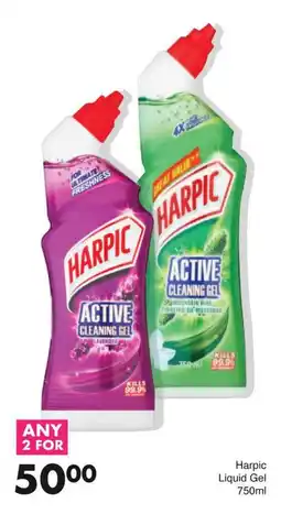 Save Hyper Harpic Liquid Gel 750ml offer