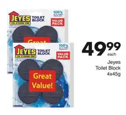 Save Hyper Jeyes Toilet Block 4x45g offer