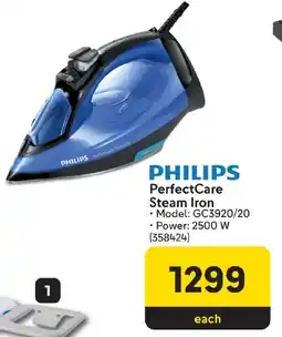 Makro PHILIPS PerfectCare Steam Iron offer