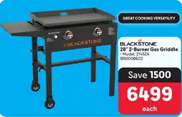 28" 2-Burner Gas Griddle