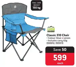 Makro Classic 310 Chair offer