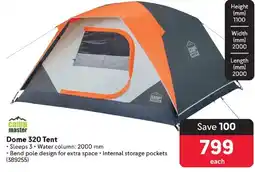 Makro Dome 320 Tent offer