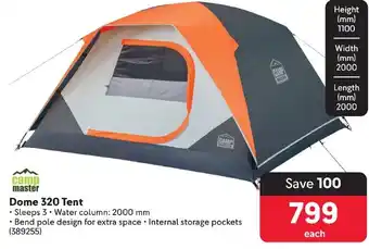 Makro Dome 320 Tent offer