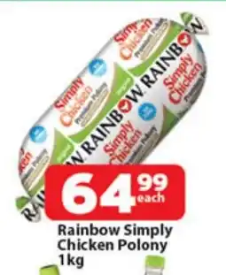 Rainbow Simply Chicken Polony 1kg