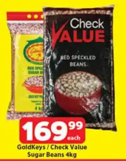 GoldKeys/Check Value Sugar Beans 4kg