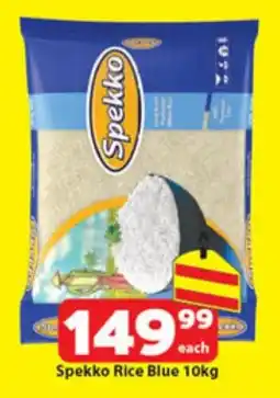 Check Save Spekko Rice Blue 10kg offer