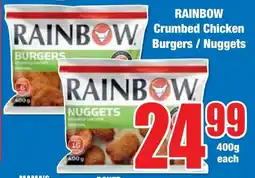 Boxer Superstores RAINBOW Crumbed Chicken Burgers/ Nuggets offer