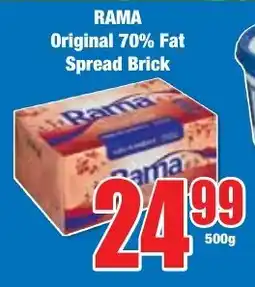 Boxer Superstores RAMA Original 70% Fat Spread Brick offer