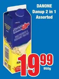 DANONE Danup 2 in 1 Assorted