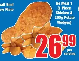 Go Meal 1 (1 Piece Chicken & 200g Potato Wedges)