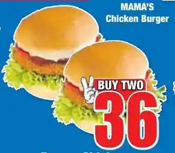 Boxer Superstores MAMA'S Chicken Burger offer