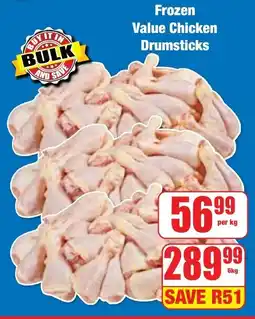 Frozen Value Chicken Drumsticks