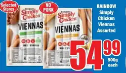 Boxer Superstores RAINBOW Simply Chicken Viennas Assorted offer