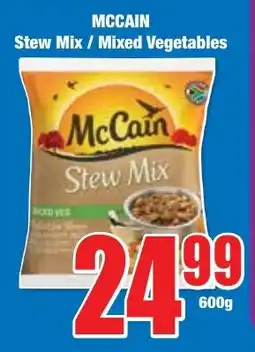 MCCAIN Stew Mix/Mixed Vegetables