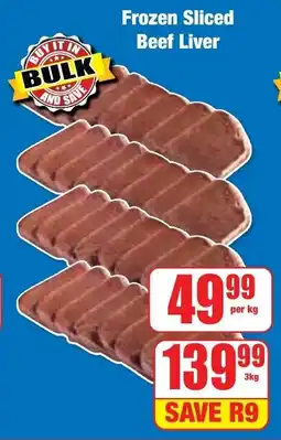 Frozen Sliced Beef Liver