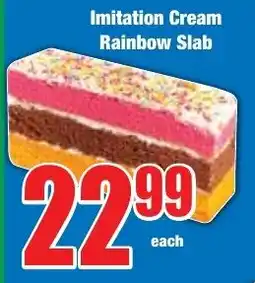 Imitation Cream Rainbow Slab
