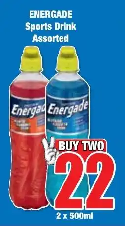 Boxer Superstores ENERGADE Sports Drink Assorted offer