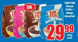 Boxer Superstores YUM FUN Cereal Puffs/ Hoops Assorted offer