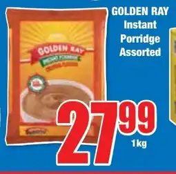 Boxer Superstores GOLDEN RAY Instant Porridge Assorted offer