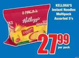 Boxer Superstores KELLOGG'S Instant Noodles Multipack Assorted 5's offer