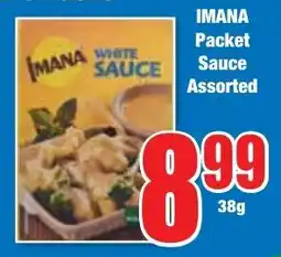 IMANA Packet Sauce Assorted