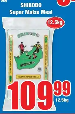 SHIBOBO Super Maize Meal