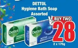 Boxer Superstores DETTOL Hygiene Bath Soap Assorted offer