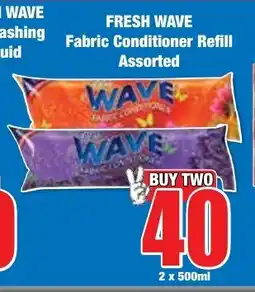 Boxer Superstores FRESH WAVE Fabric Conditioner Refill Assorted offer