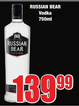 Boxer Superstores RUSSIAN BEAR Vodka 750ml offer