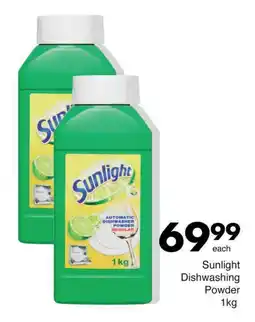 Sunlight Dishwashing Powder 1kg