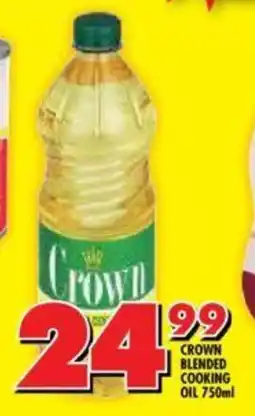 CROWN BLENDED COOKING OIL 750ml