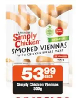 Check Star Simply Chicken Viennas 500g offer