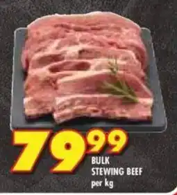 Shoprite BULK STEWING BEEF per kg offer